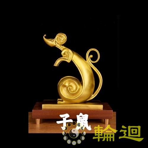 2025年属鼠人的运势