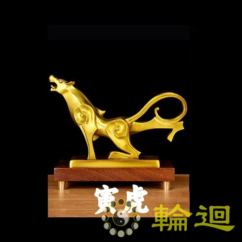 2025年属虎人的运势